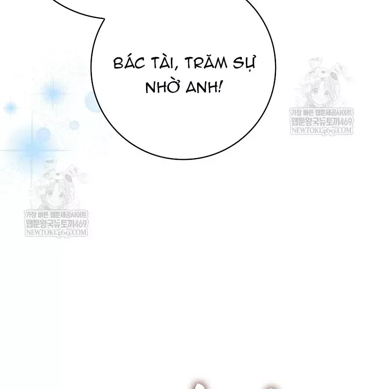 Tân Binh Triệu Đô Chap 75 - Next Chap 74