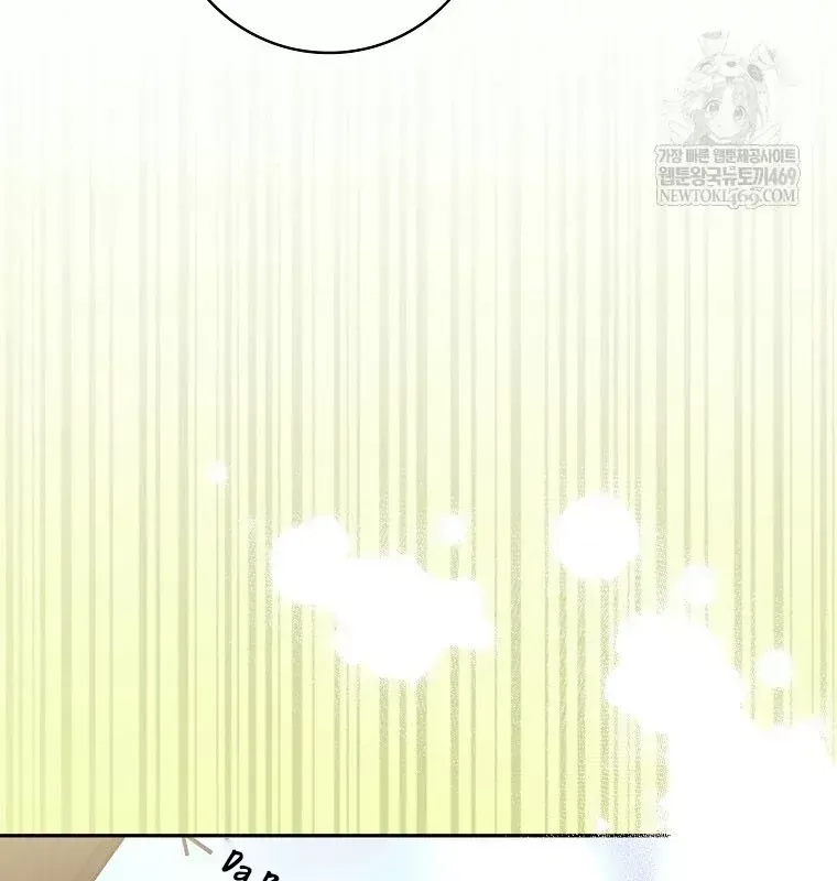 Tân Binh Triệu Đô Chap 75 - Next Chap 74