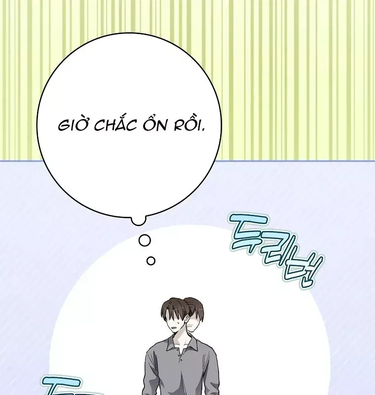 Tân Binh Triệu Đô Chap 75 - Next Chap 74