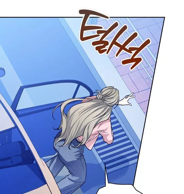 Tân Binh Triệu Đô Chap 75 - Next Chap 74
