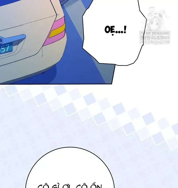 Tân Binh Triệu Đô Chap 75 - Next Chap 74