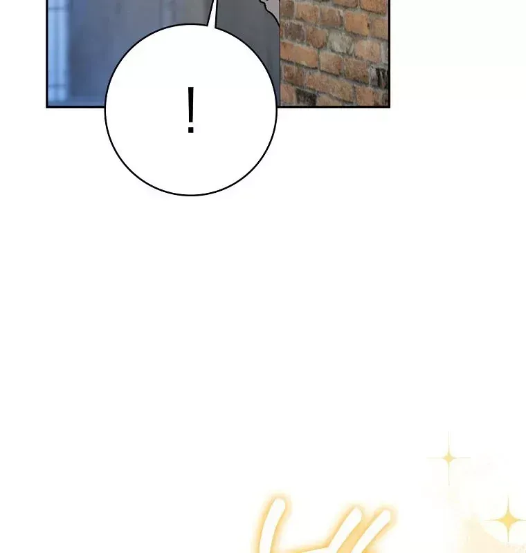 Tân Binh Triệu Đô Chap 75 - Next Chap 74