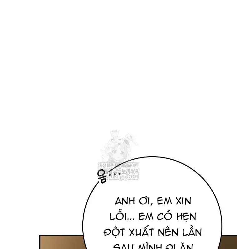 Tân Binh Triệu Đô Chap 75 - Next Chap 74