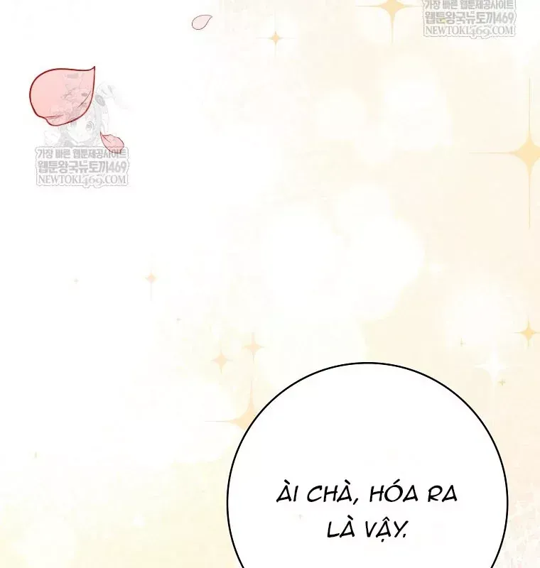 Tân Binh Triệu Đô Chap 75 - Next Chap 74