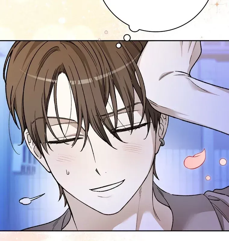 Tân Binh Triệu Đô Chap 75 - Next Chap 74