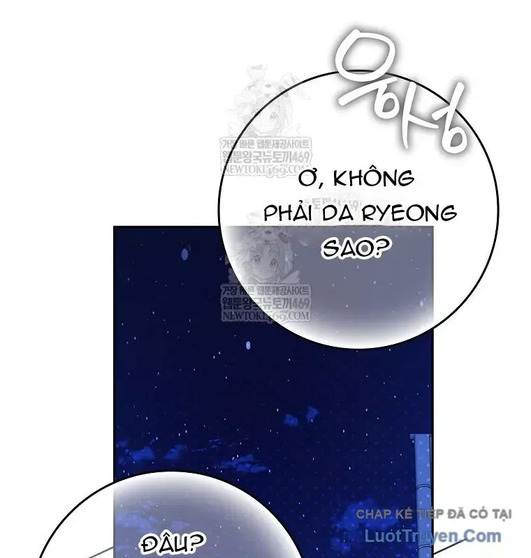 Tân Binh Triệu Đô Chap 75 - Next Chap 74