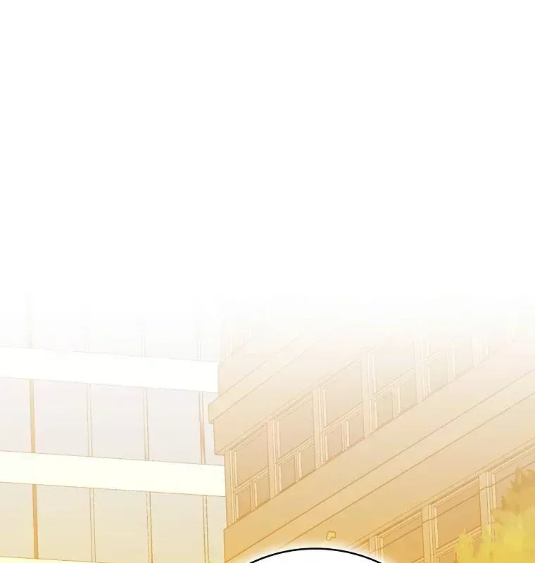 Tân Binh Triệu Đô Chap 75 - Next Chap 74