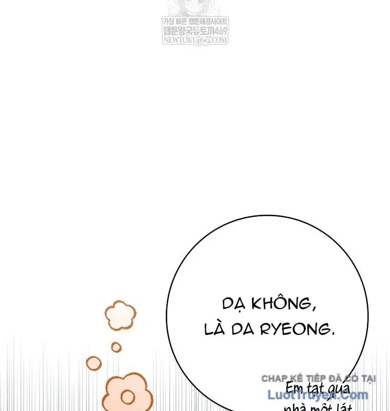Tân Binh Triệu Đô Chap 75 - Next Chap 74