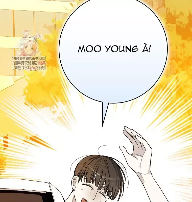 Tân Binh Triệu Đô Chap 75 - Next Chap 74