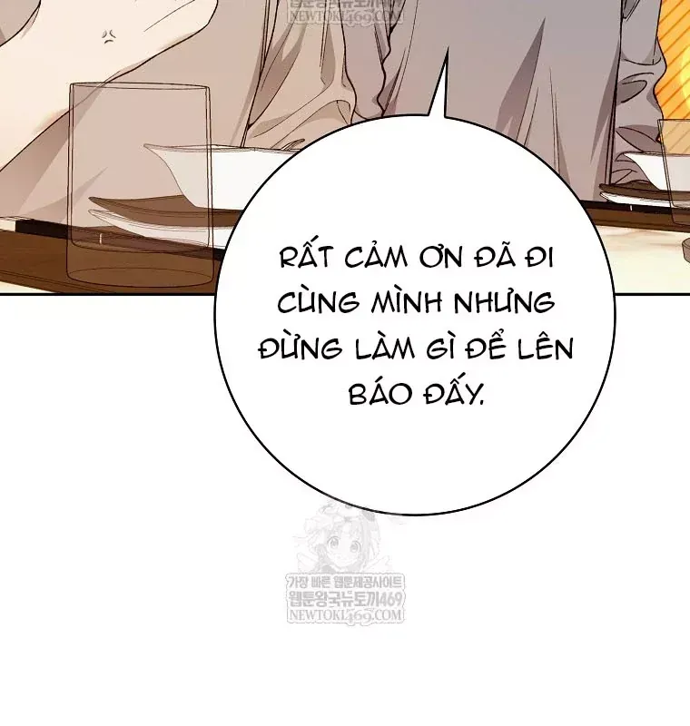 Tân Binh Triệu Đô Chap 75 - Next Chap 74