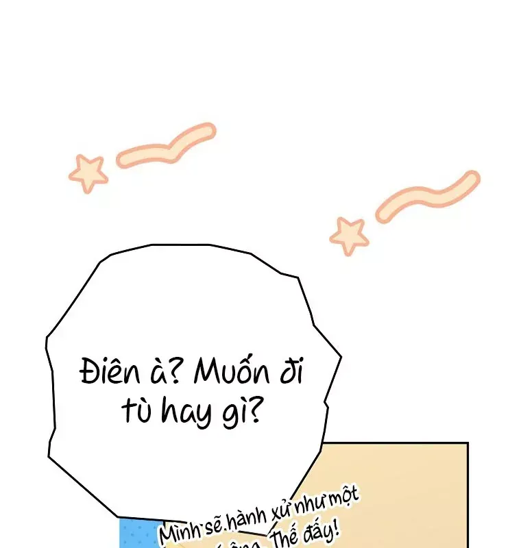 Tân Binh Triệu Đô Chap 75 - Next Chap 74