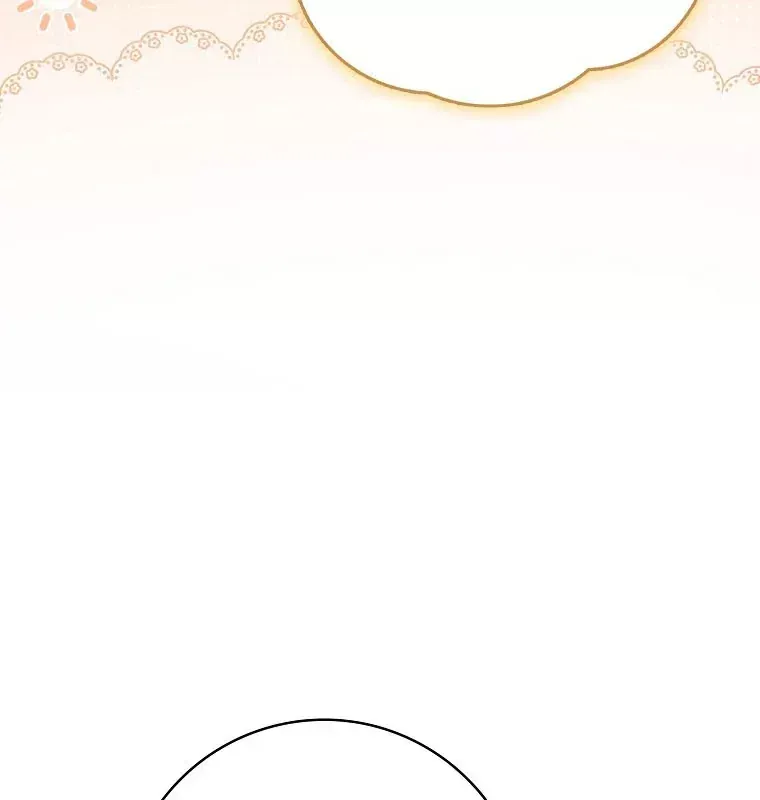Tân Binh Triệu Đô Chap 75 - Next Chap 74