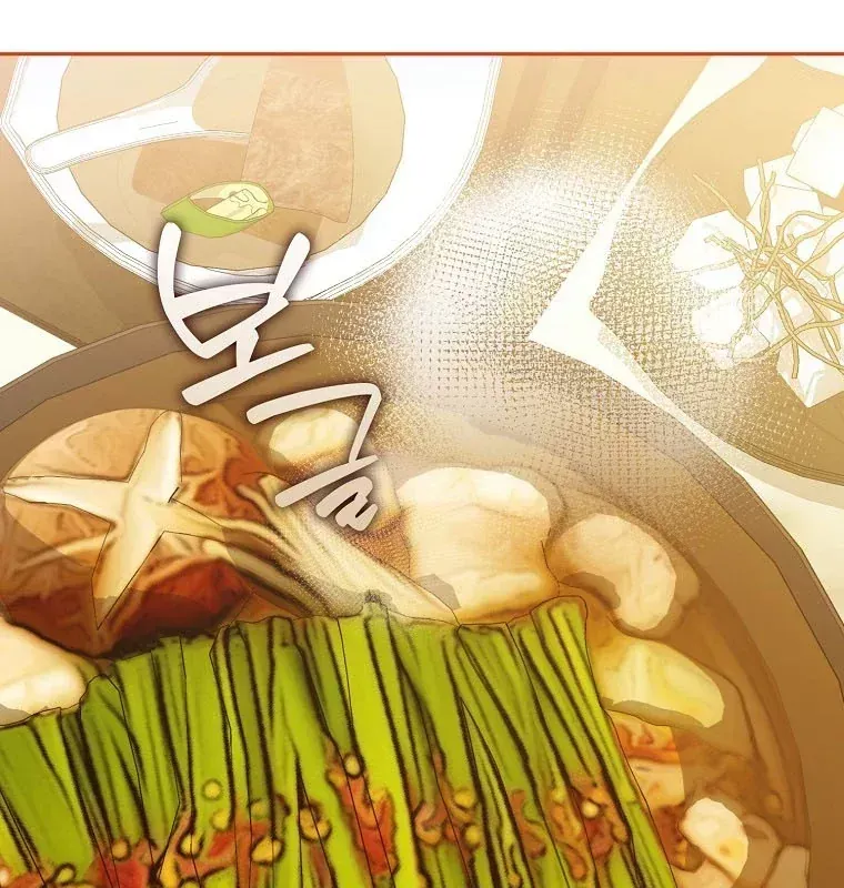 Tân Binh Triệu Đô Chap 75 - Next Chap 74