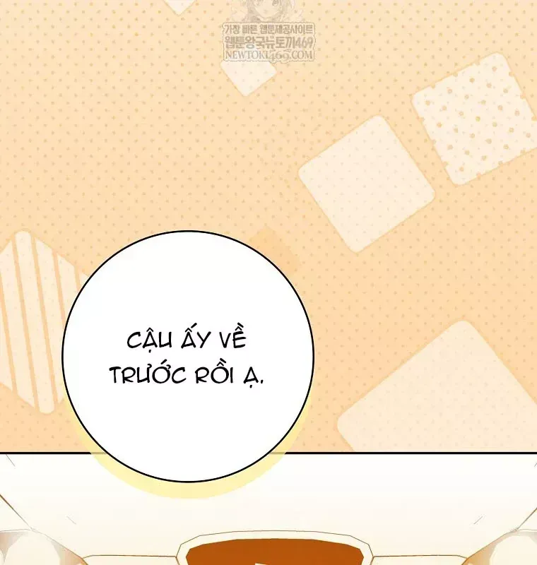 Tân Binh Triệu Đô Chap 75 - Next Chap 74