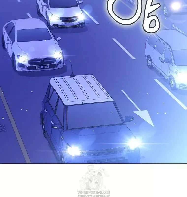 Tân Binh Triệu Đô Chap 75 - Next Chap 74