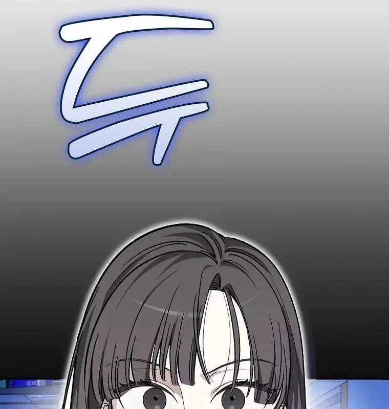 Tân Binh Triệu Đô Chap 75 - Next Chap 74
