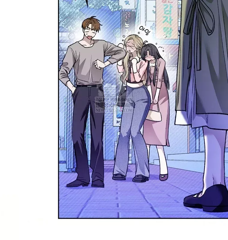 Tân Binh Triệu Đô Chap 75 - Next Chap 74