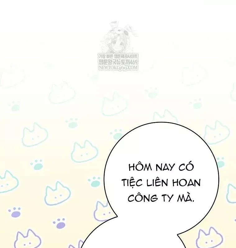 Tân Binh Triệu Đô Chap 75 - Next Chap 74