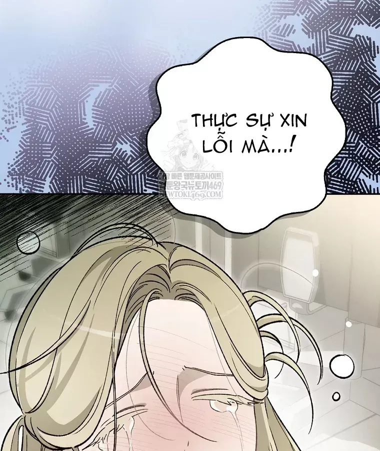 Tân Binh Triệu Đô Chap 76 - Next Chap 75