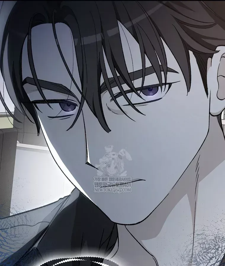 Tân Binh Triệu Đô Chap 76 - Next Chap 75