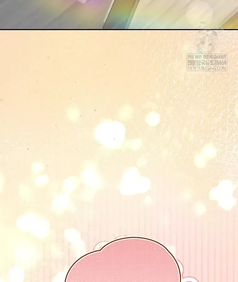 Tân Binh Triệu Đô Chap 76 - Next Chap 75