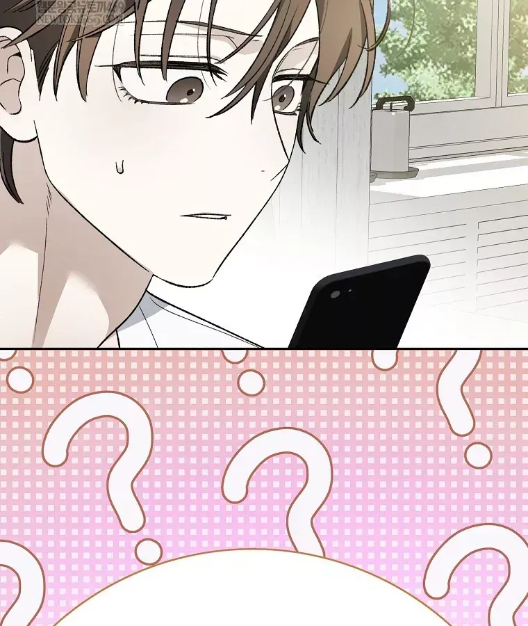 Tân Binh Triệu Đô Chap 76 - Next Chap 75