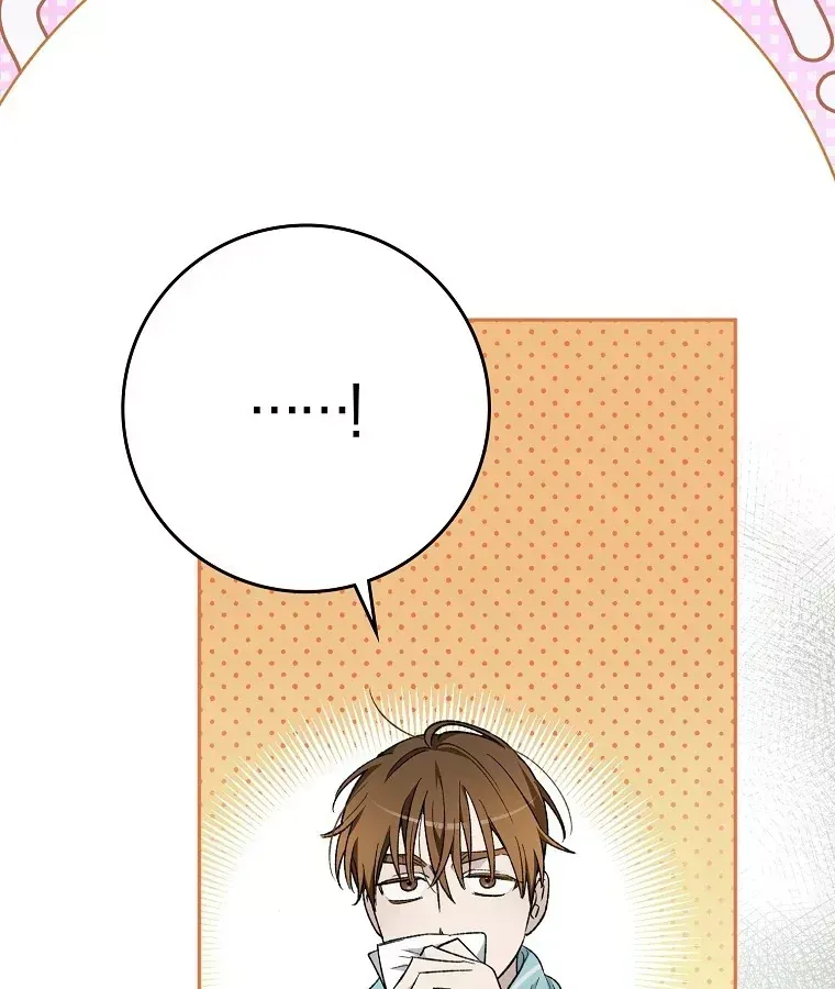 Tân Binh Triệu Đô Chap 76 - Next Chap 75