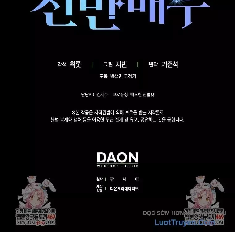 Tân Binh Triệu Đô Chap 76 - Next Chap 75