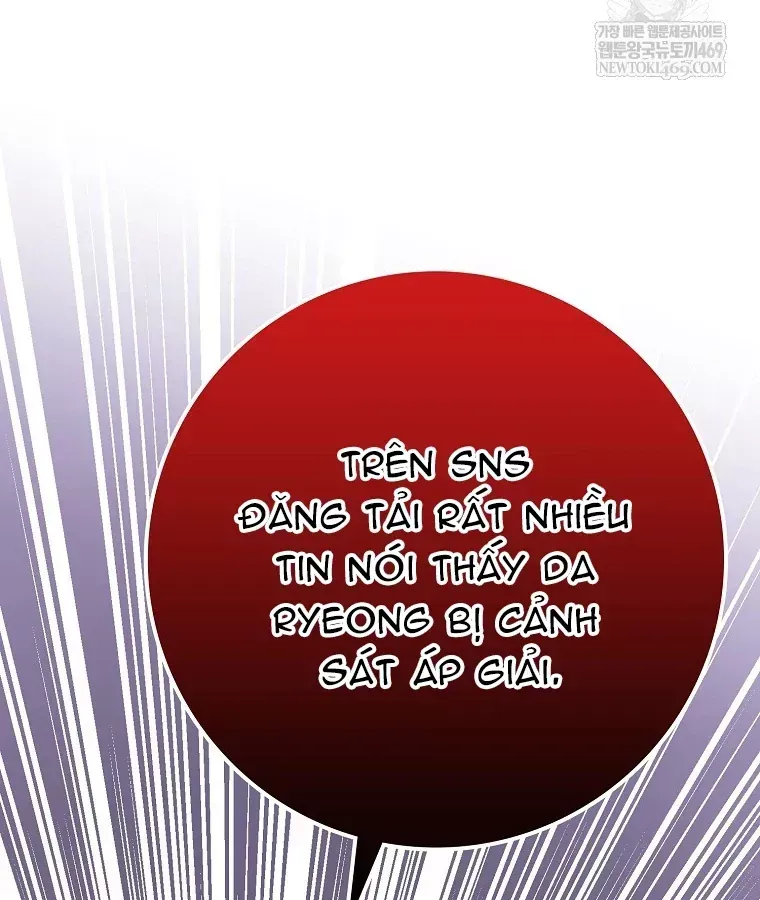 Tân Binh Triệu Đô Chap 76 - Next Chap 75