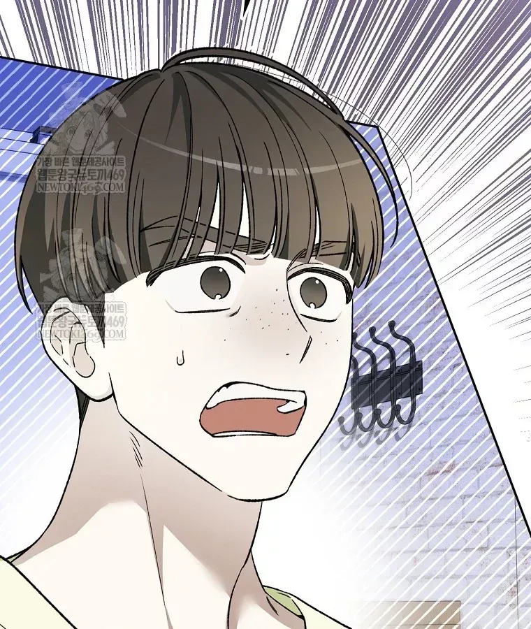 Tân Binh Triệu Đô Chap 76 - Next Chap 75