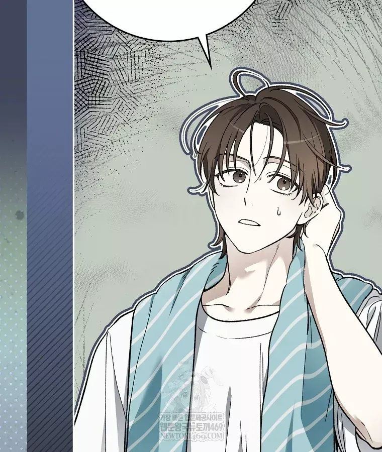 Tân Binh Triệu Đô Chap 76 - Next Chap 75