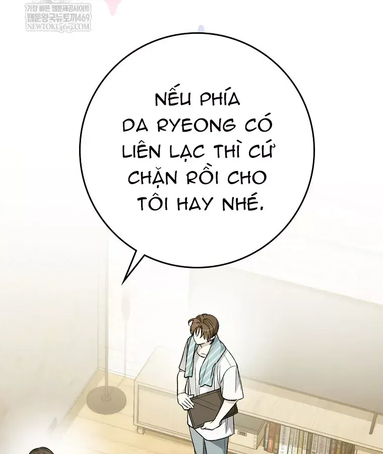 Tân Binh Triệu Đô Chap 76 - Next Chap 75