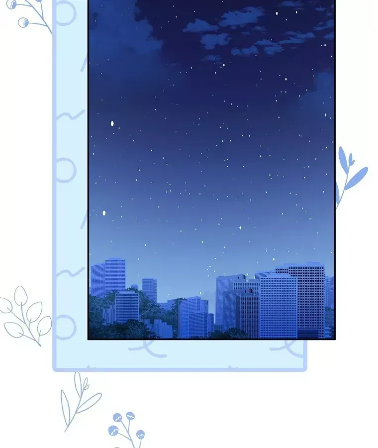 Tân Binh Triệu Đô Chap 76 - Next Chap 75