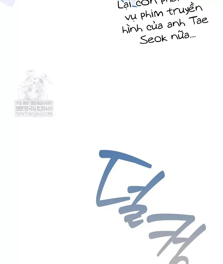 Tân Binh Triệu Đô Chap 76 - Next Chap 75
