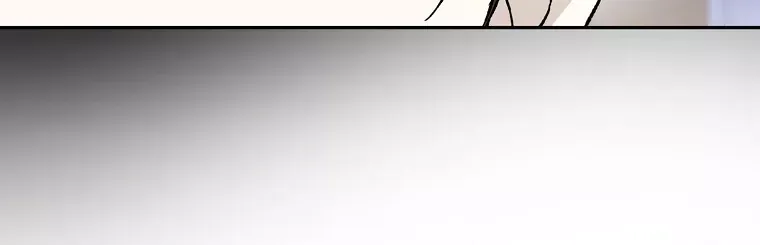 Tân Binh Triệu Đô Chap 76 - Next Chap 75