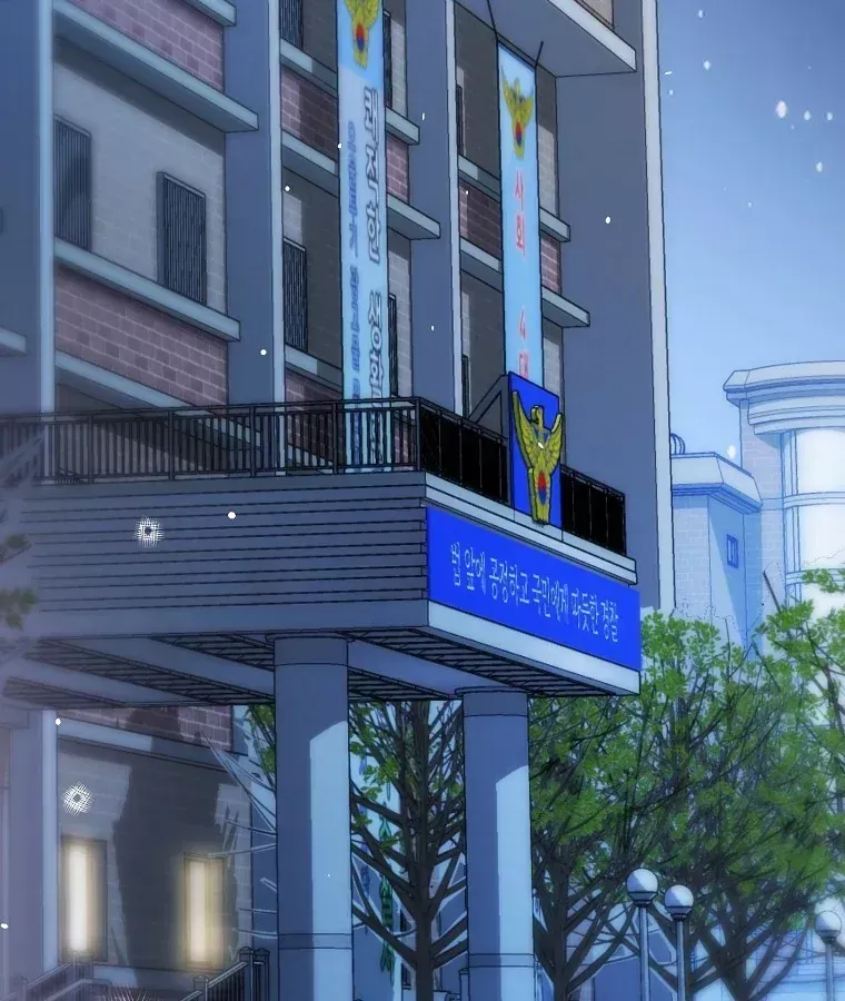 Tân Binh Triệu Đô Chap 76 - Next Chap 75