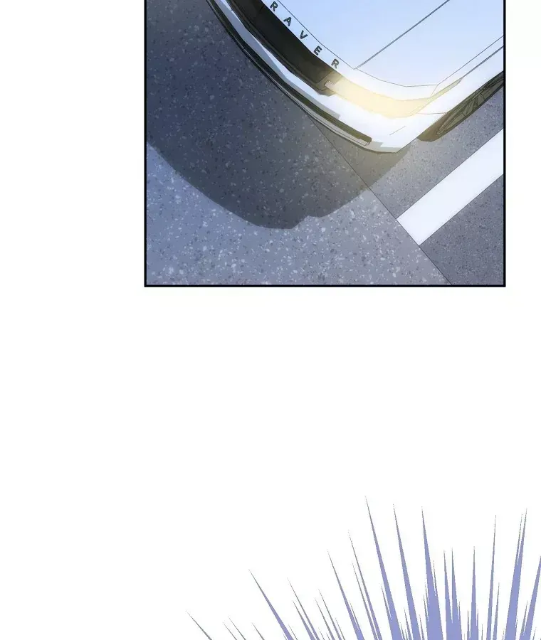 Tân Binh Triệu Đô Chap 76 - Next Chap 75
