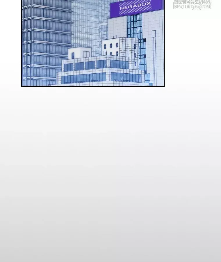 Tân Binh Triệu Đô Chap 77 - Next Chap 76