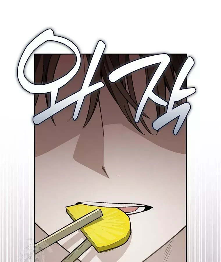Tân Binh Triệu Đô Chap 77 - Next Chap 76