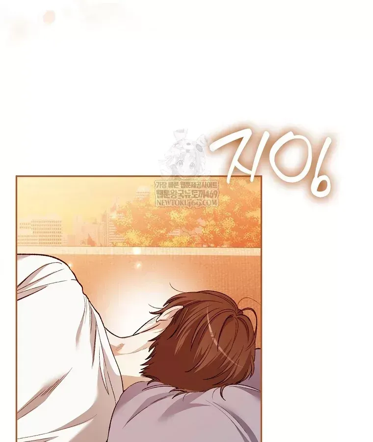 Tân Binh Triệu Đô Chap 77 - Next Chap 76