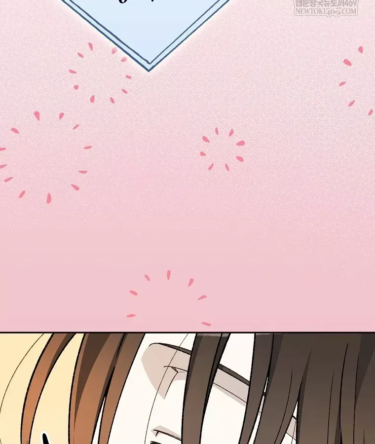 Tân Binh Triệu Đô Chap 77 - Next Chap 76