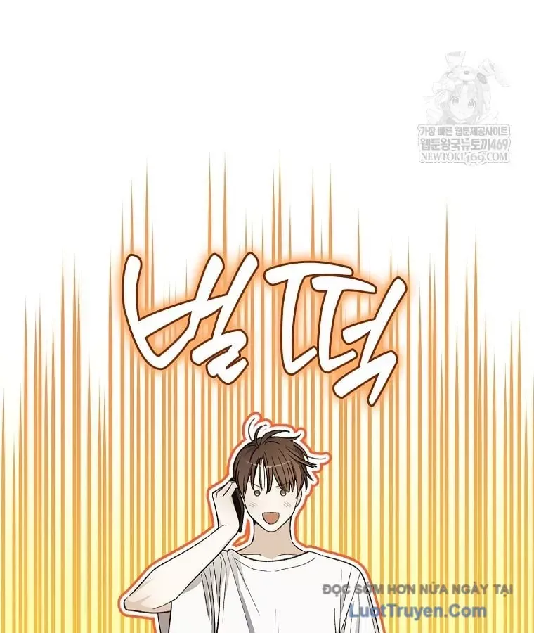 Tân Binh Triệu Đô Chap 77 - Next Chap 76
