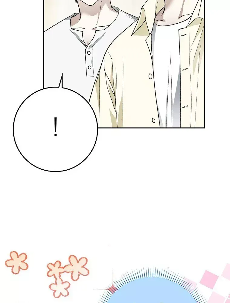 Tân Binh Triệu Đô Chap 78 - Next Chap 77