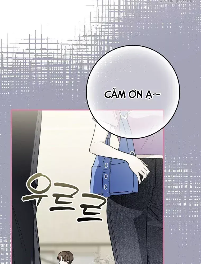 Tân Binh Triệu Đô Chap 78 - Next Chap 77
