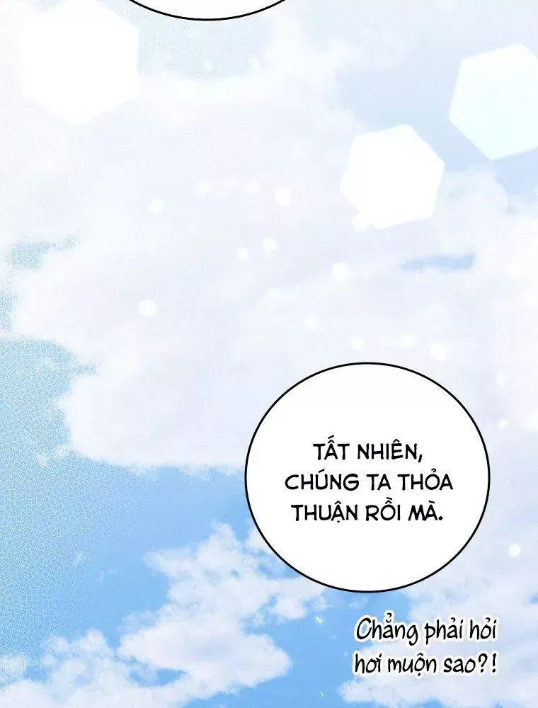 Tân Binh Triệu Đô Chap 78 - Next Chap 77