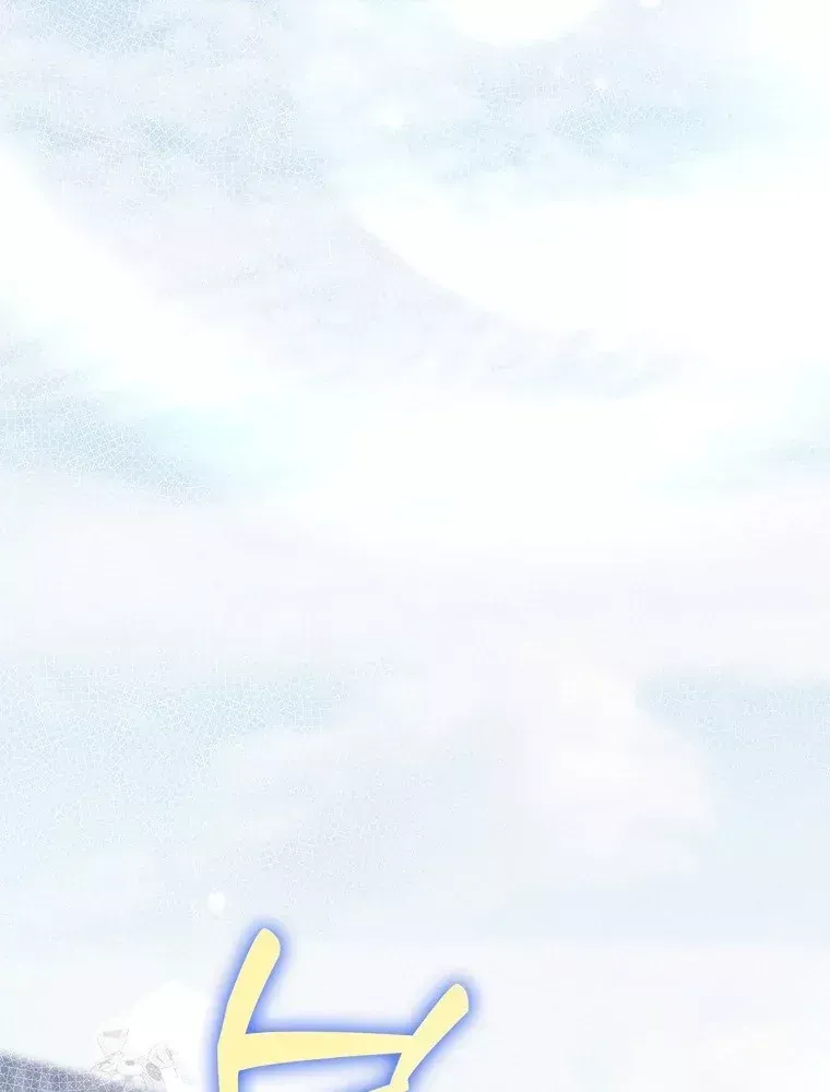 Tân Binh Triệu Đô Chap 78 - Next Chap 77