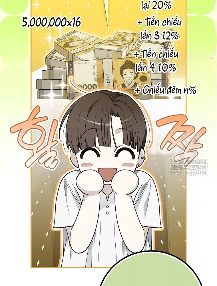 Tân Binh Triệu Đô Chap 78 - Next Chap 77
