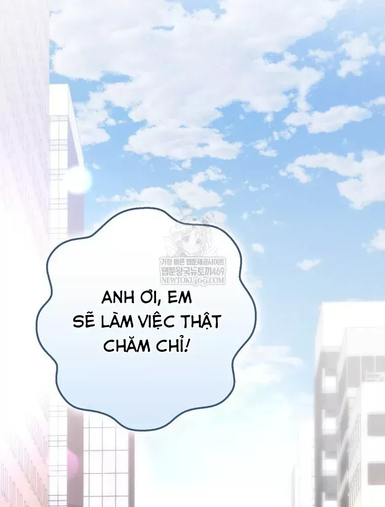 Tân Binh Triệu Đô Chap 78 - Next Chap 77