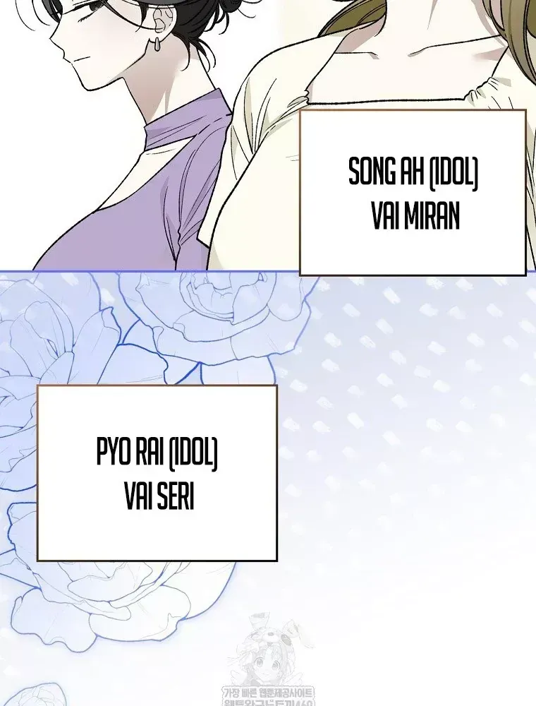 Tân Binh Triệu Đô Chap 78 - Next Chap 77