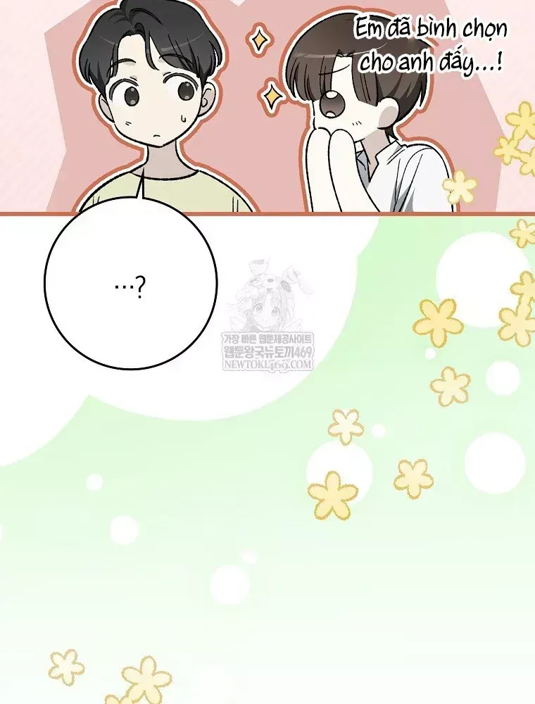 Tân Binh Triệu Đô Chap 78 - Next Chap 77